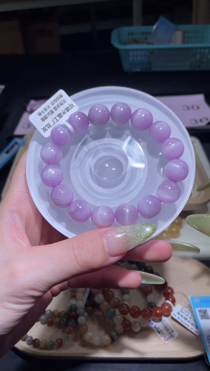 【闪购商品】锂辉石紫锂辉未镶嵌28号多性样发-S  13+