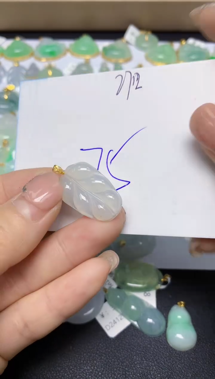 【闪购商品】翡翠挂件18K金镶嵌 天然翡翠A货