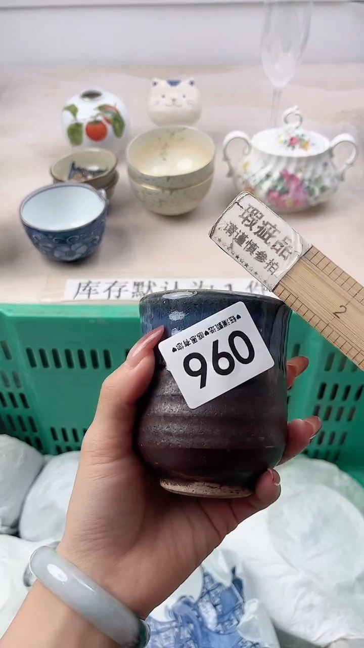 瓷片释**心096，，，，，，，，