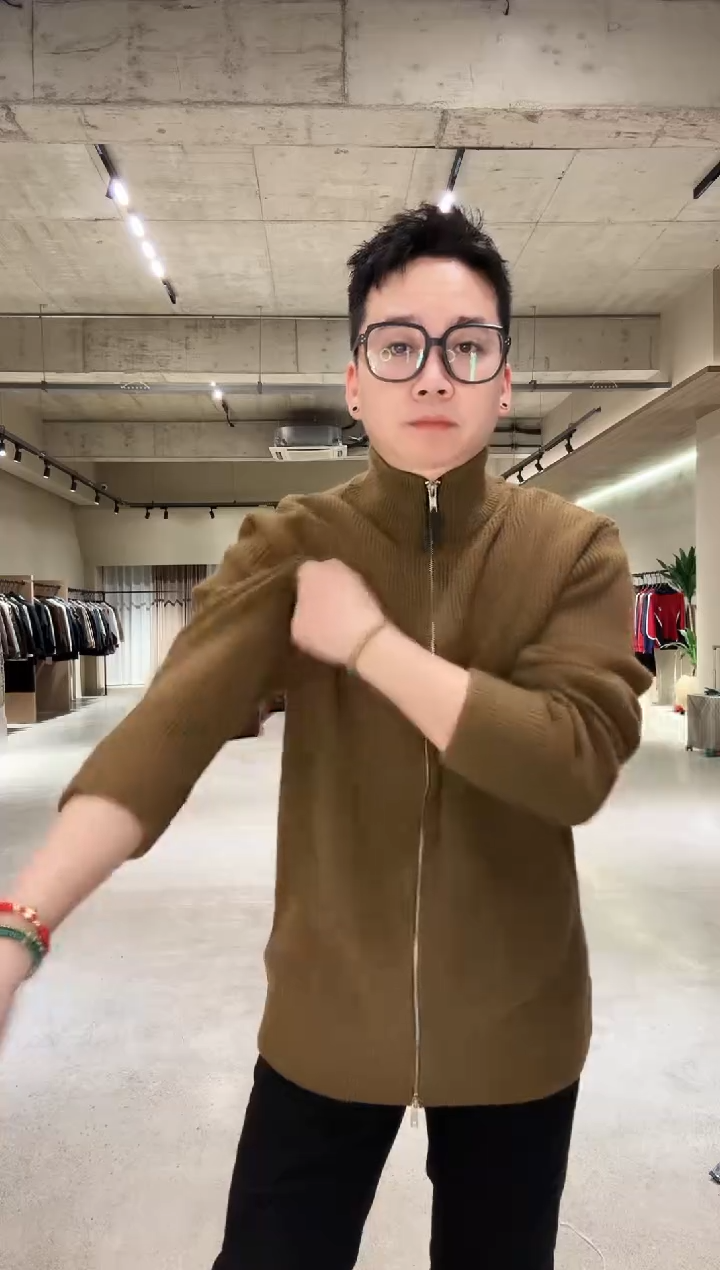 男士羊毛开衫 56码（175-195斤）