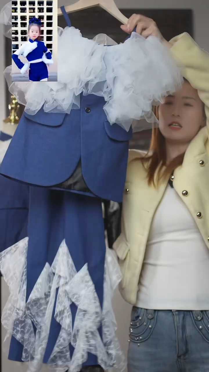 130码艺桐轩儿童潮服