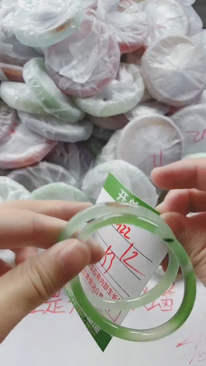 【闪购商品】玛瑙/玉髓手镯未镶嵌922