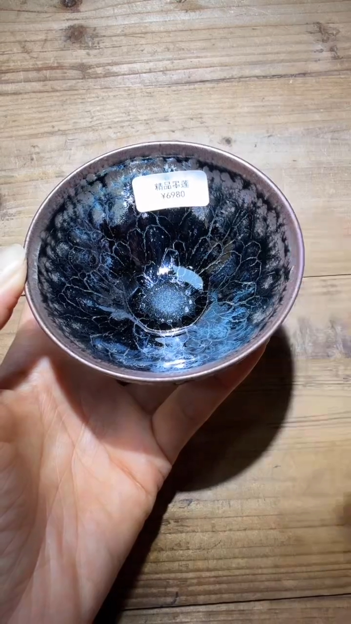 茶盏李左文建盏精品分享219