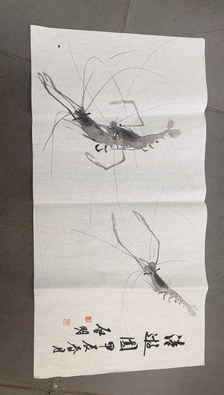 绘画韩江书画-陈志明2