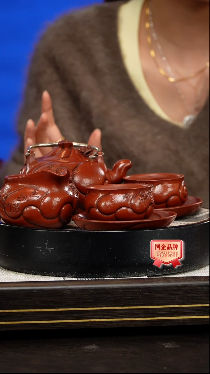 茶壶紫砂朱持平 