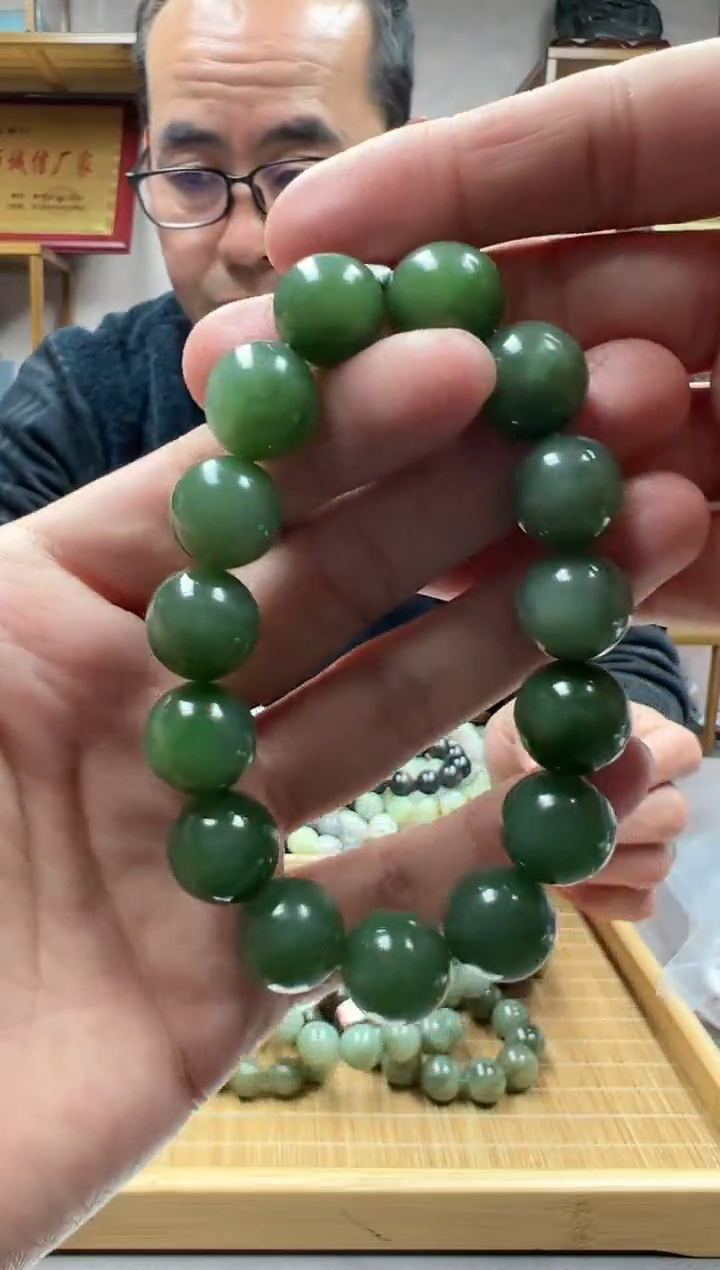 【闪购商品】和田玉手链未镶嵌14俄冰绿