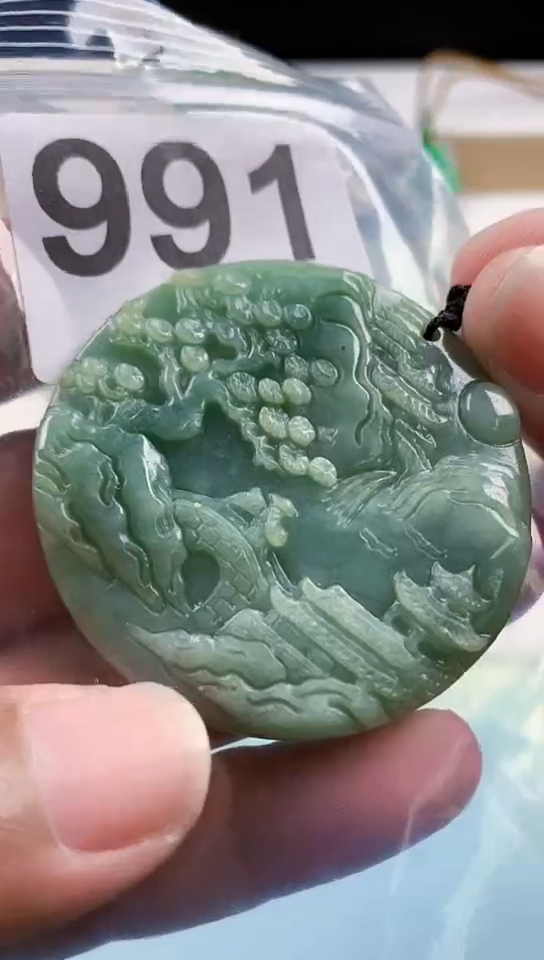 【闪购商品】翡翠颈饰未镶嵌天然翡翠吊坠挂件