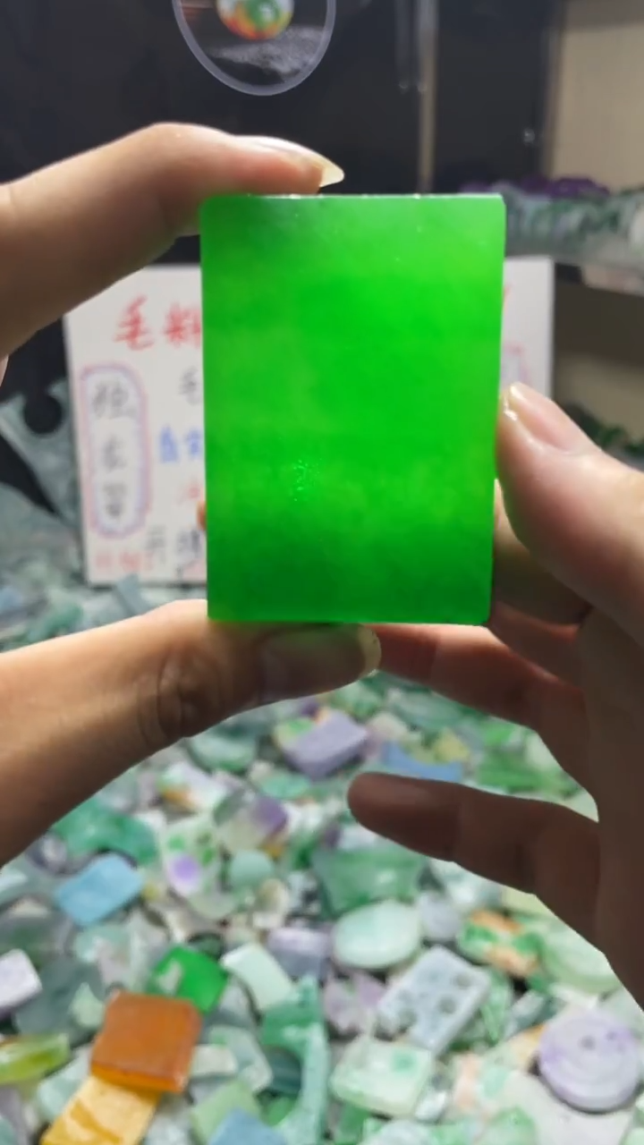 玉冰满绿边角毛坯