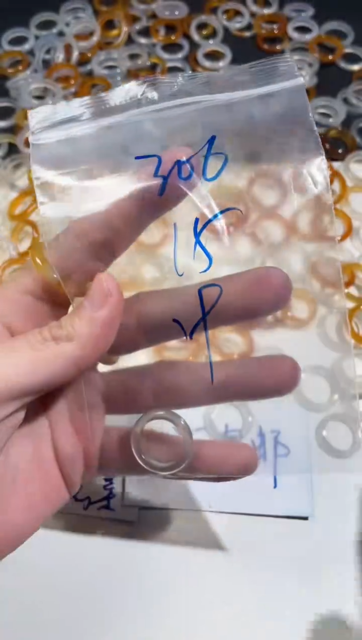 【闪购商品】玛瑙/玉髓戒指未镶嵌306