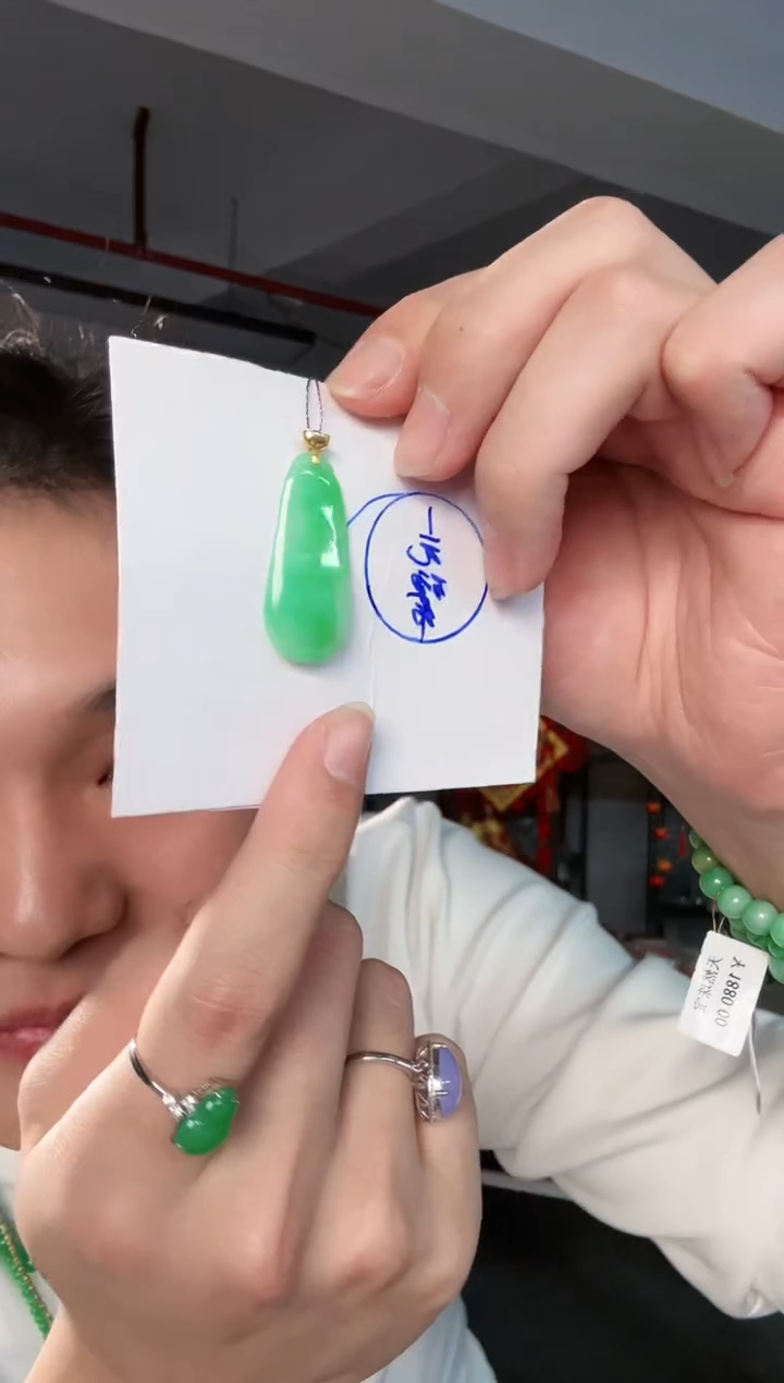 【闪购商品】翡翠颈饰18K金镶嵌缅料A货翡翠/支持复检/一件