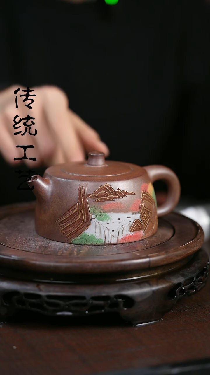 【闪购商品】紫砂茶壶原矿全手7