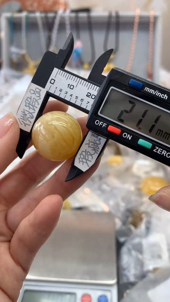【闪购商品】琥珀珠宝奇石未镶嵌121
