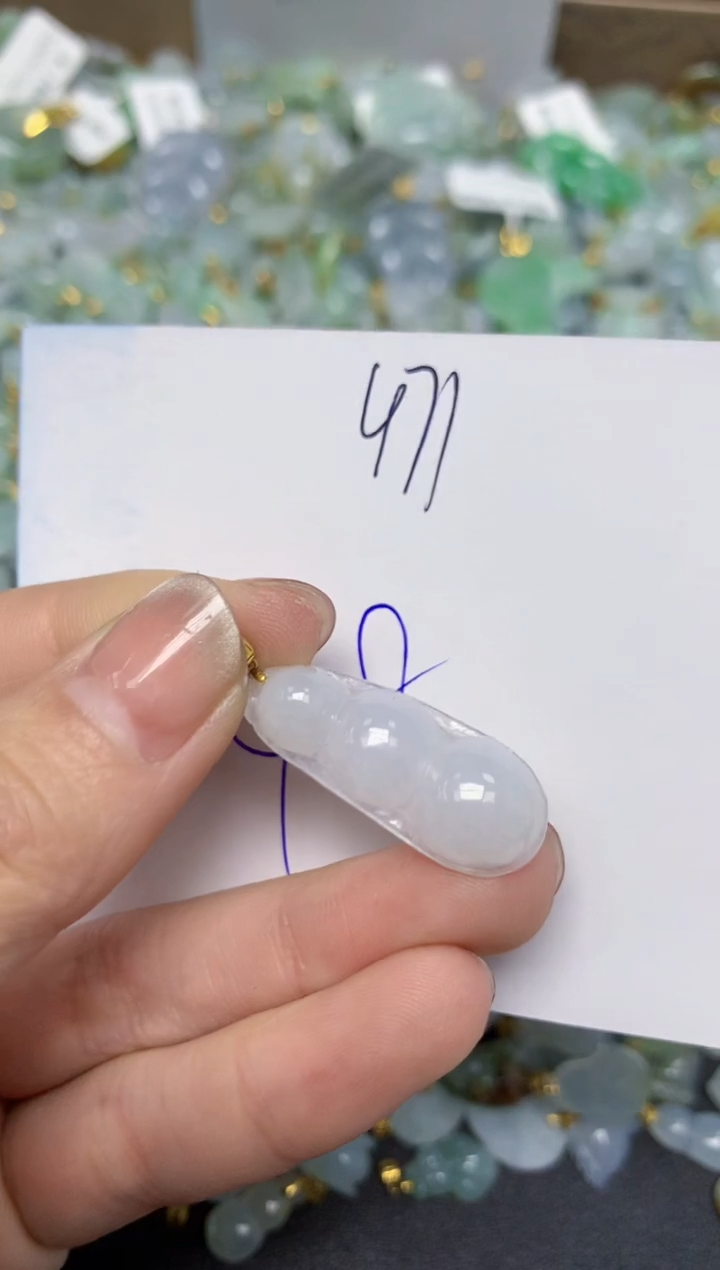 【闪购商品】翡翠颈饰18K金镶嵌 天然翡翠A货