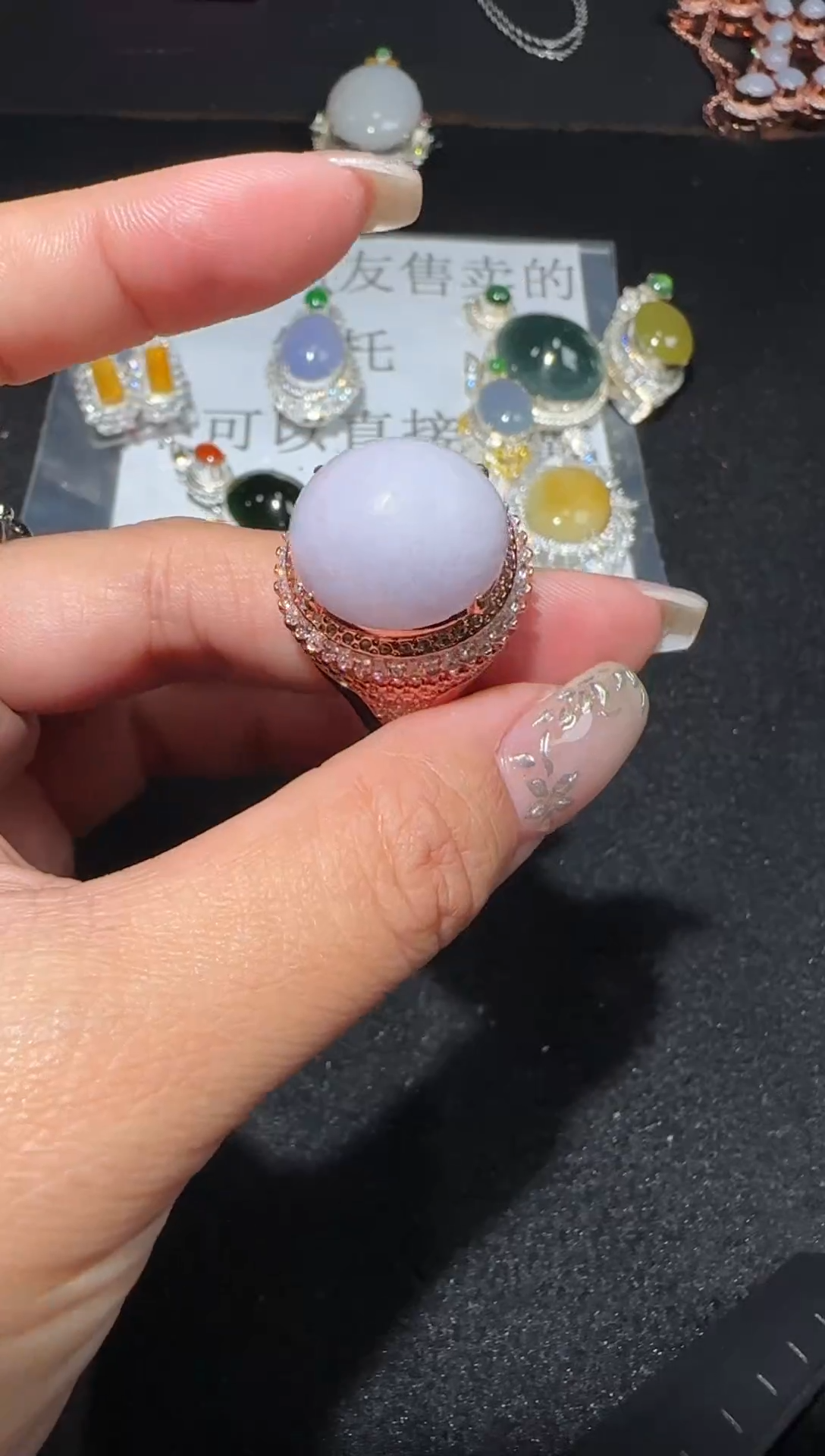 【闪购商品】翡翠戒指未镶嵌多样性发货拍一发一