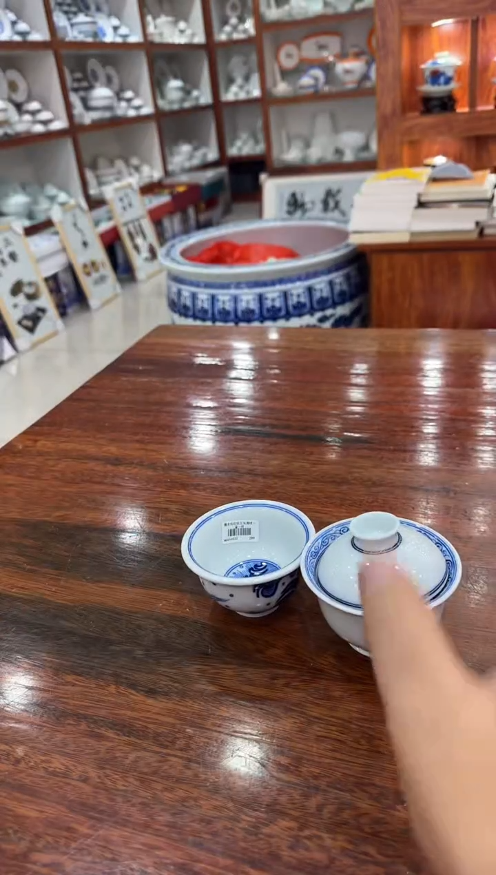 【闪购商品】瓷圈新年年货好礼@@moshe632