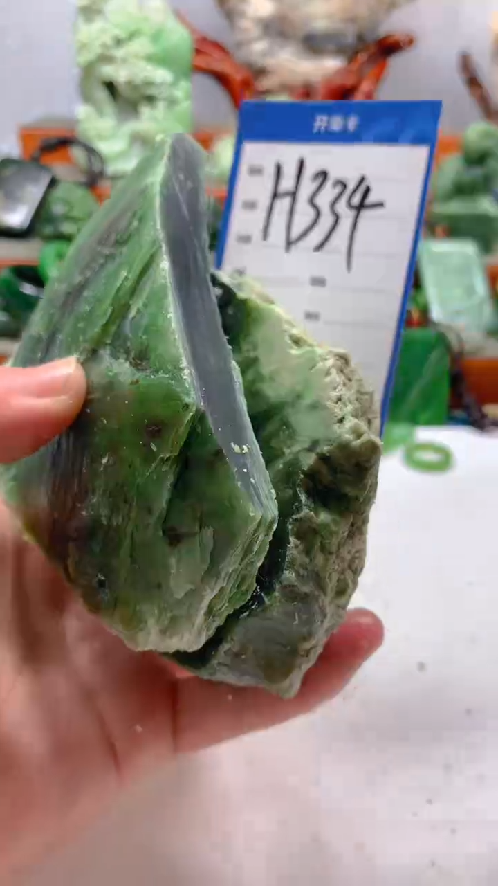 【闪购商品】和田玉珠宝半成品未镶嵌1