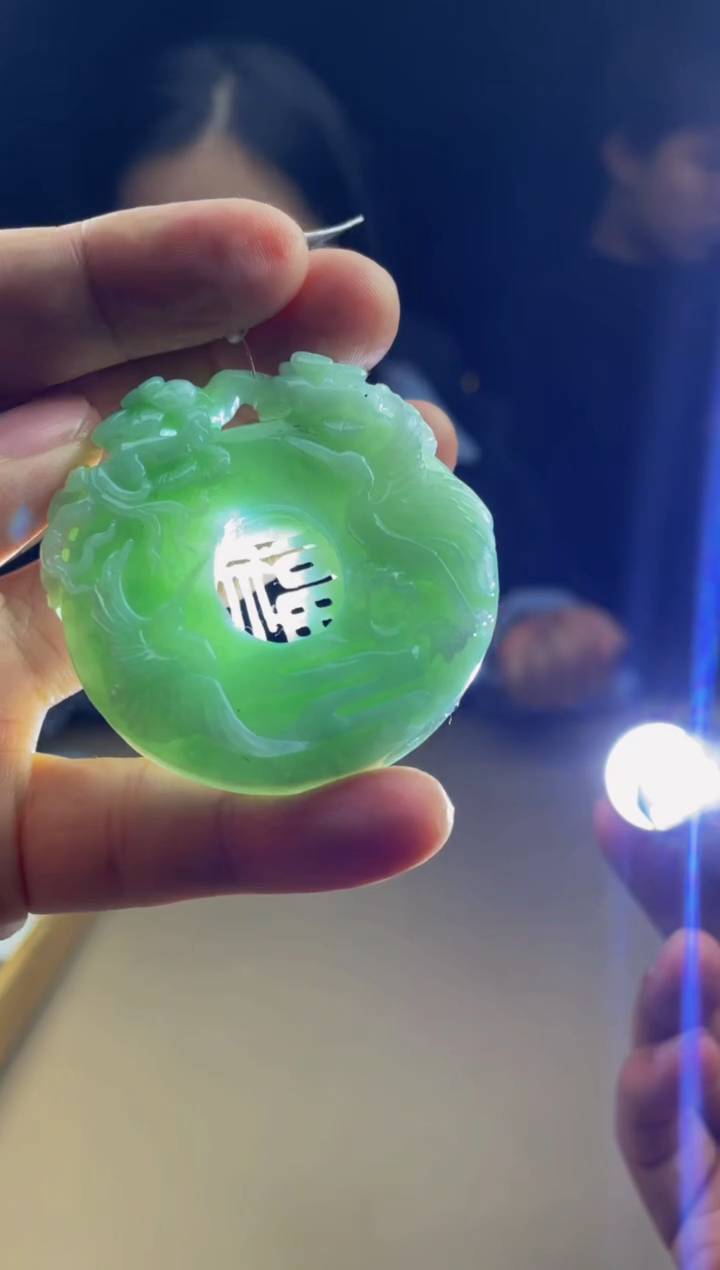 【闪购商品】定制翡翠未镶嵌     2467