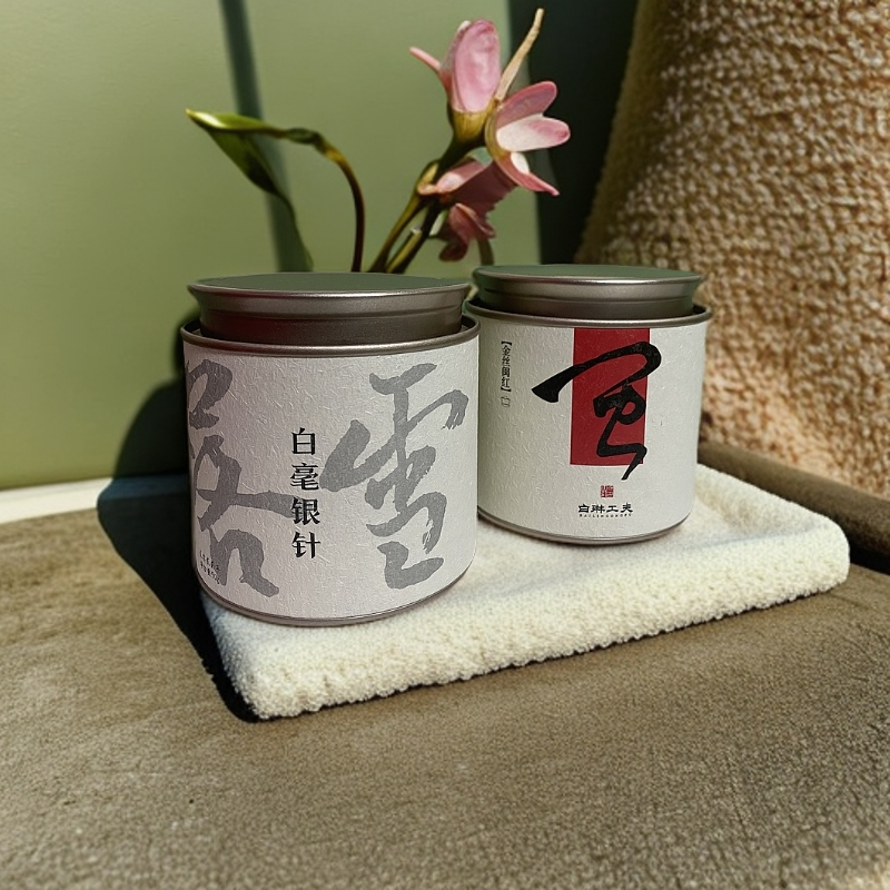 组合【金丝闽红 70g＋落雪 50g】令山弘白琳工夫红茶-白毫银针落雪