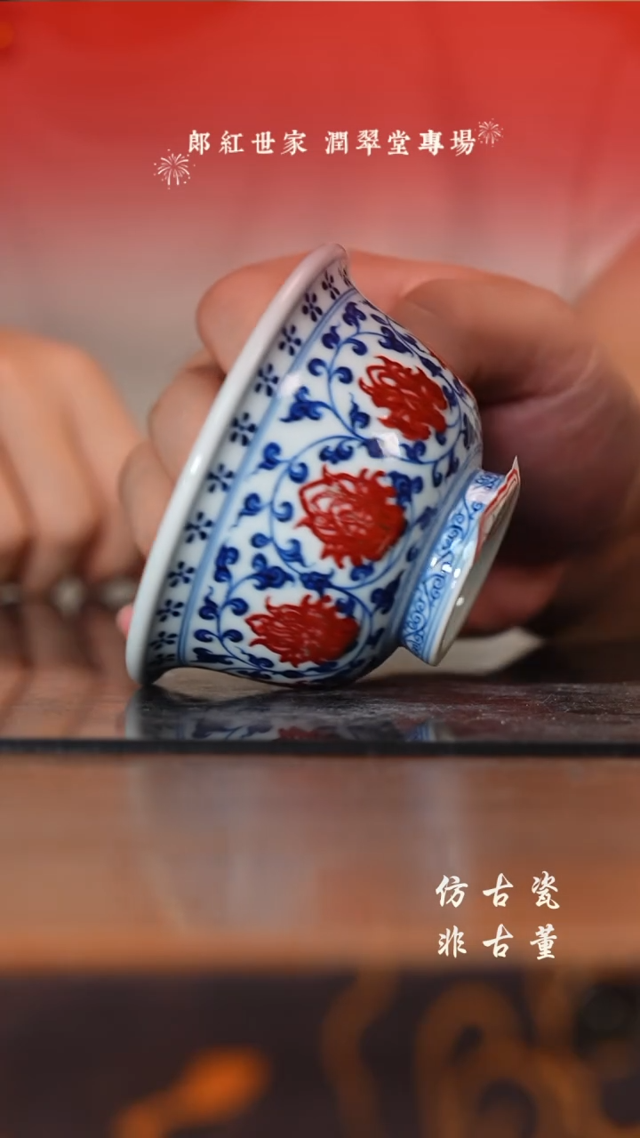 摆件老曹严选好物分享 二级 