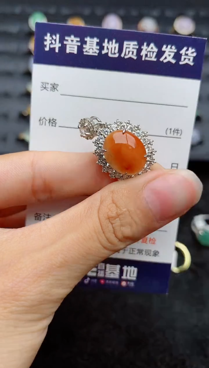 吊坠(不含链)银S925镶嵌翡翠....