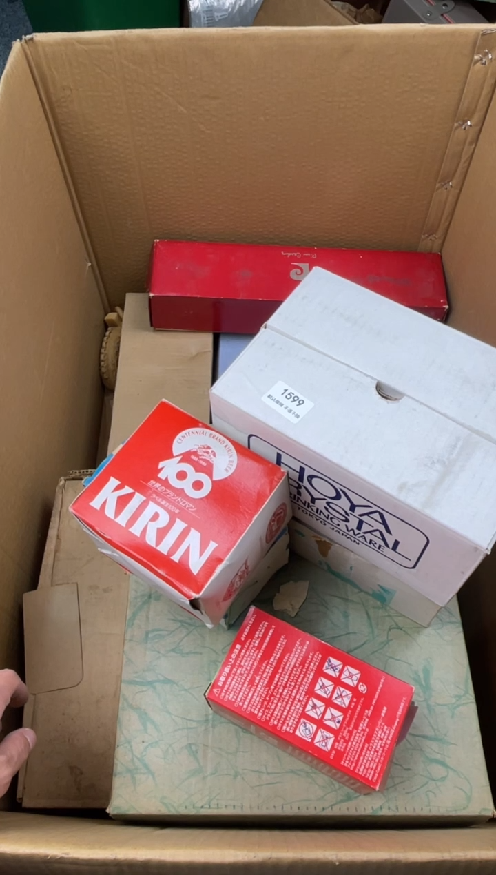 博**木小弟漆物所1599