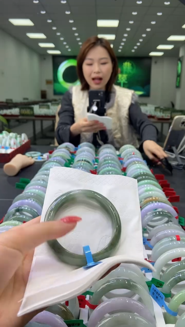 未镶嵌手镯翡翠0055607