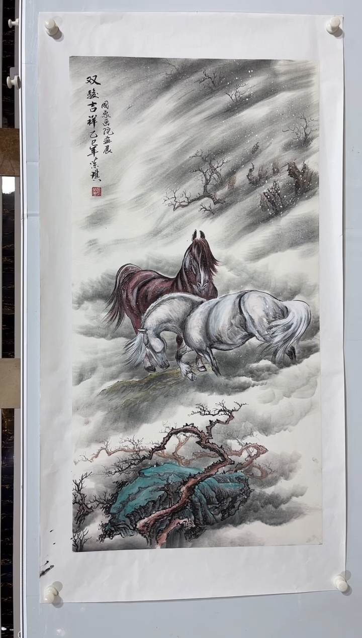 国画商老师国画作品9
