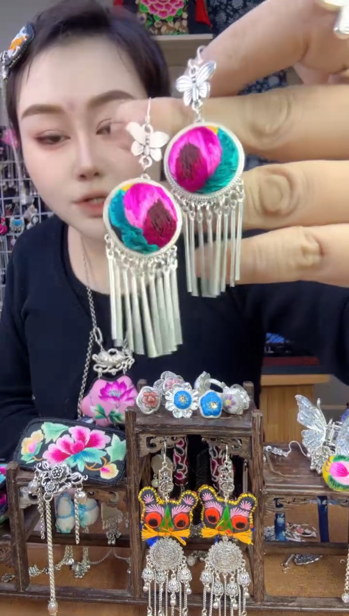 【闪购商品】刺绣纯手工苗绣非遗耳环