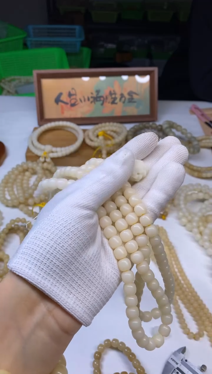 手串菩提根/象牙果那**兔兔子