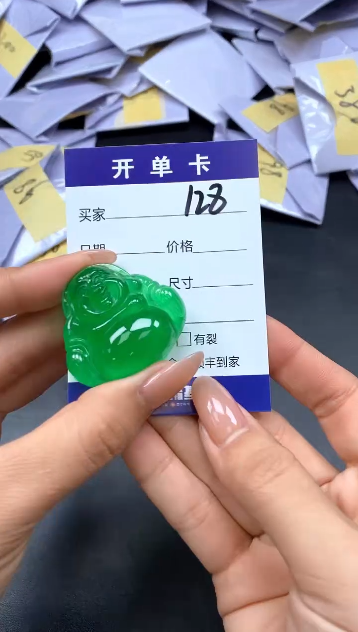 所见即所得（一物一拍）128