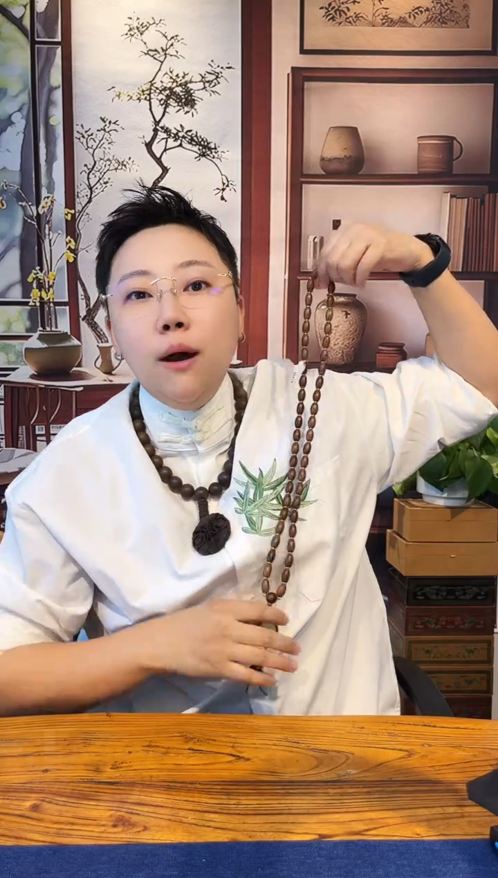 玛瑙/玉髓颈饰合金檀木