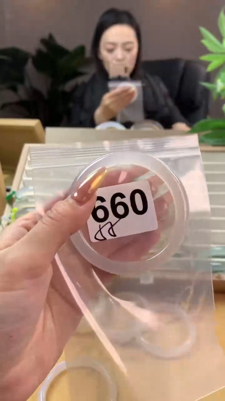 【闪购商品】玛瑙/玉髓手镯未镶嵌660