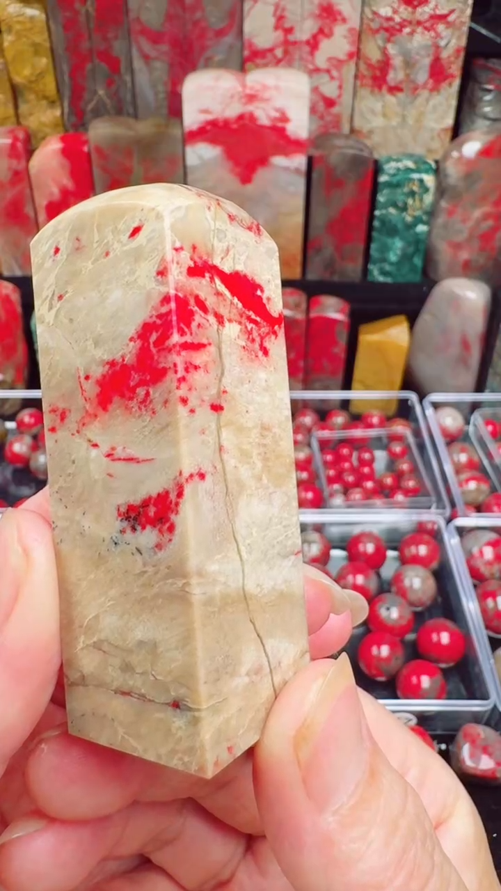 昌化鸡血石昌化鸡血石印章