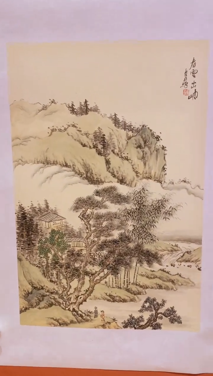 【闪购商品】国画武春玉老师绘画作品