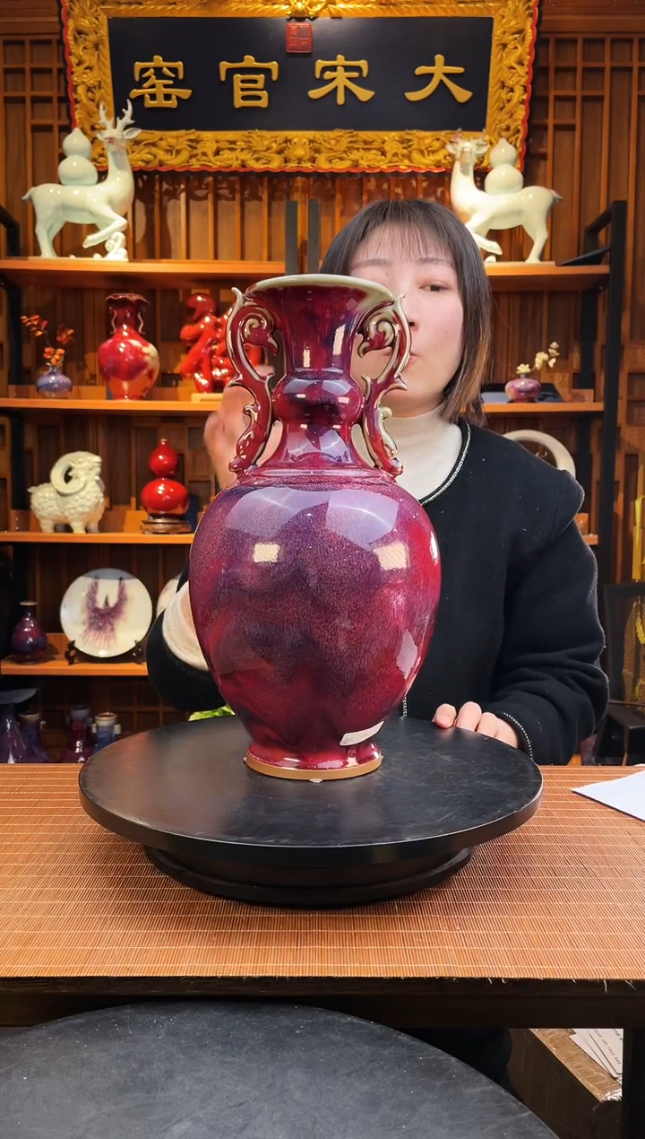 【闪购商品】摆件大宋官窑【龙耳盘口瓶】