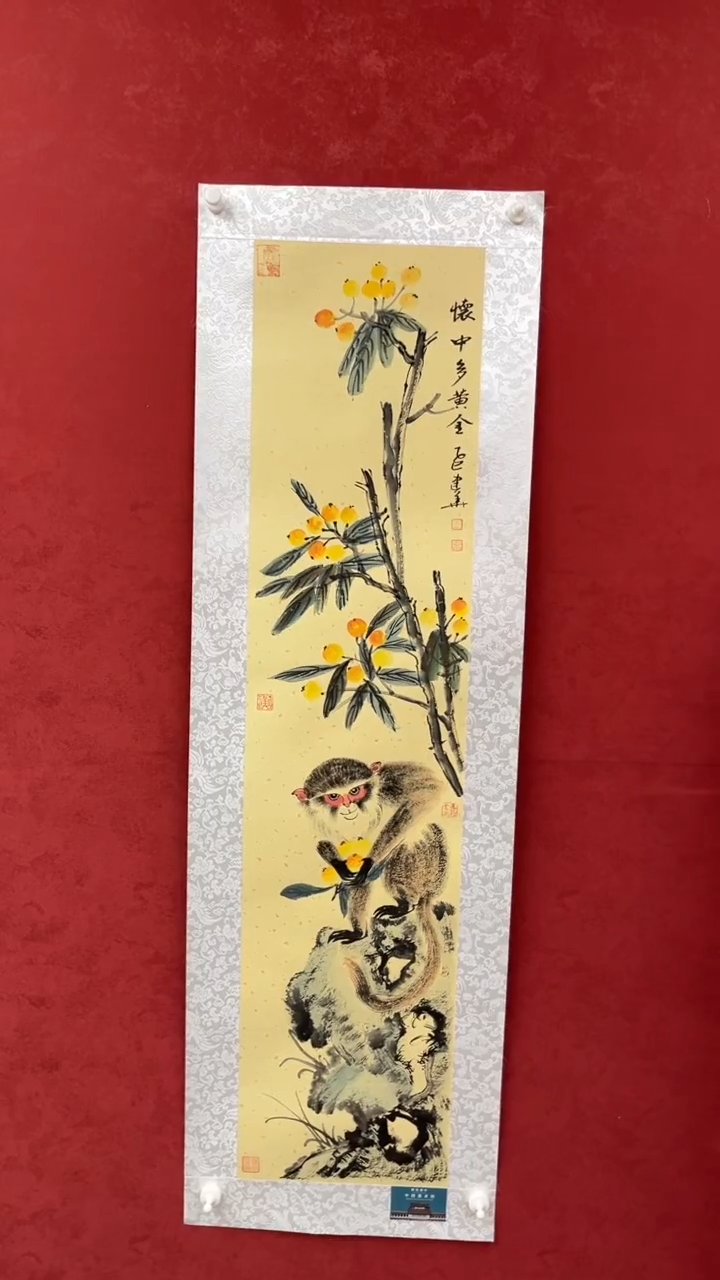 国画老师创作作品  96