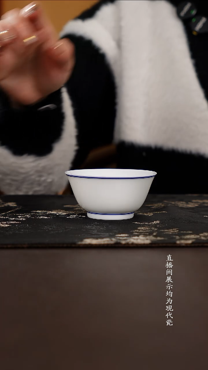 杯子瓷滑石子素胎单杯100cc
