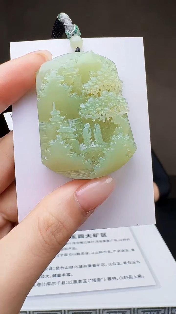 定制和田玉天然和田玉（拍一发一）