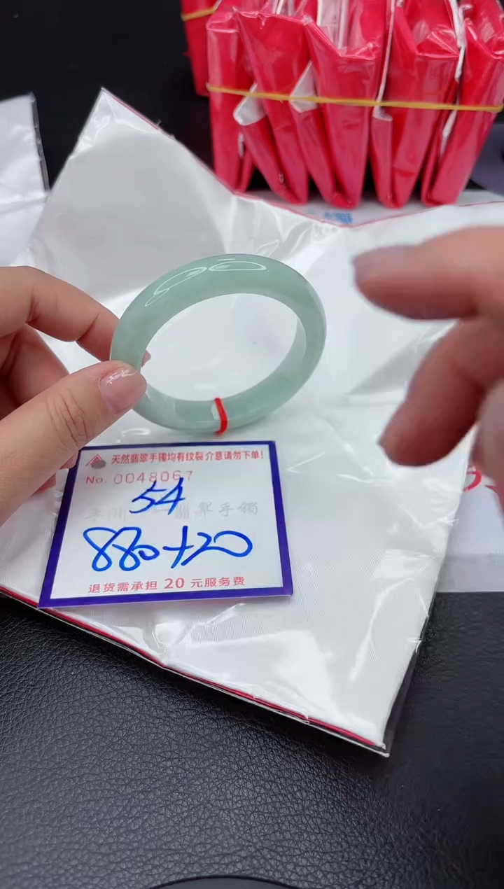 【闪购商品】翡翠手镯未镶嵌1111111111