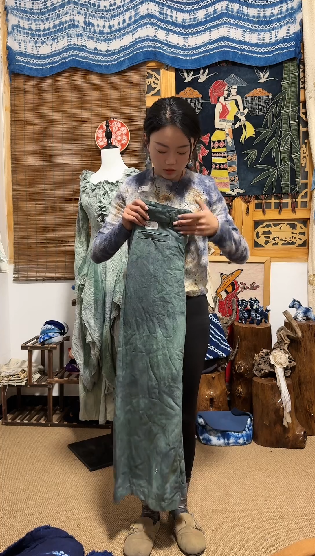 【闪购商品】植物染色扎染工艺