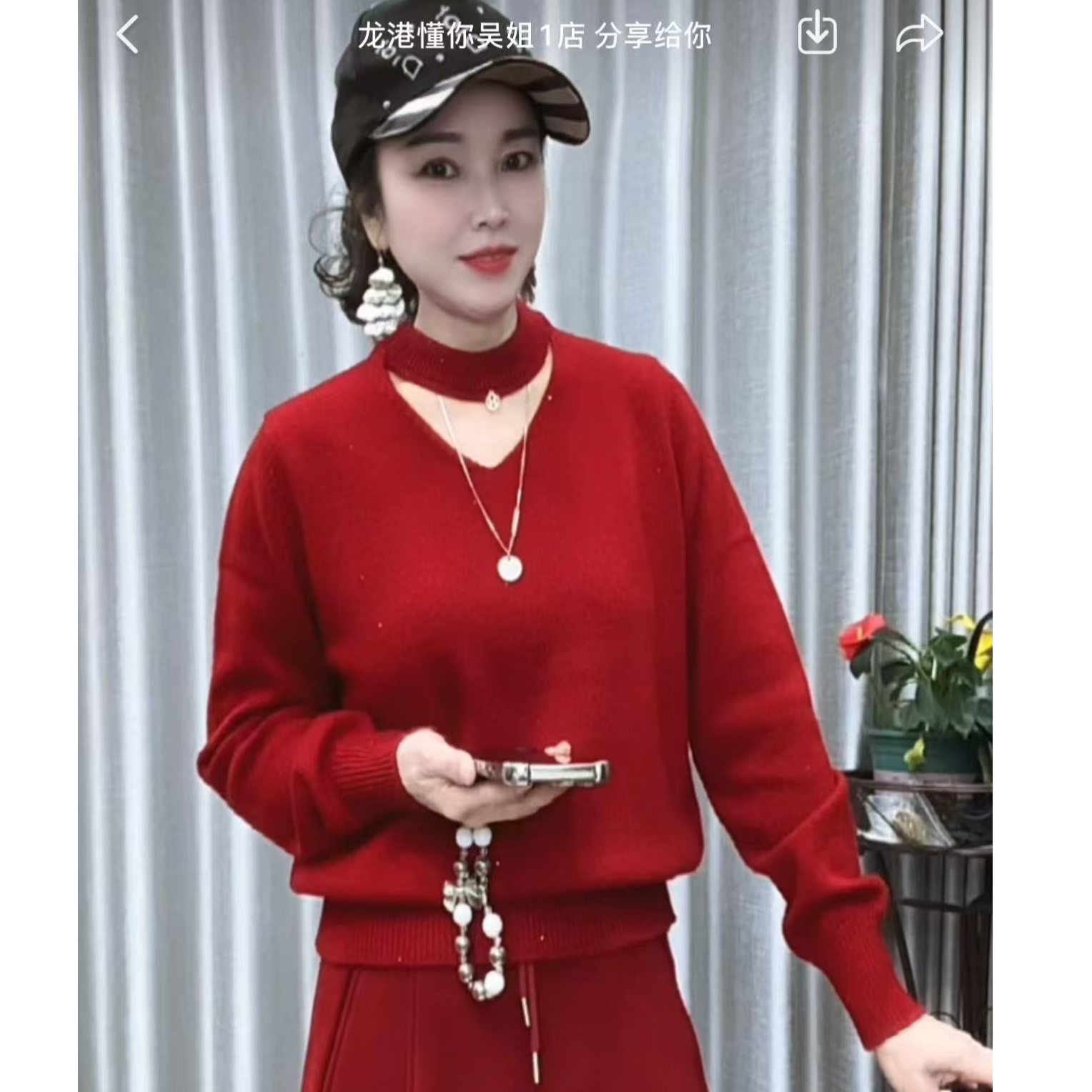 【懂你吴姐】69373新款温柔风V领挂脖镂空羊毛衫