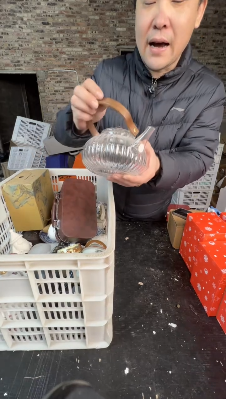 【闪购商品】壶123456789876543210