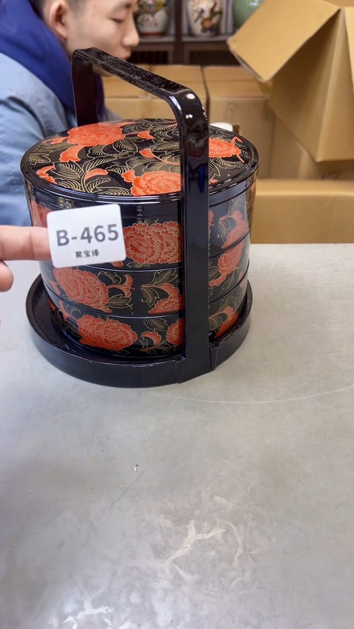 【闪购商品】瓷片465聚宝缘二号店