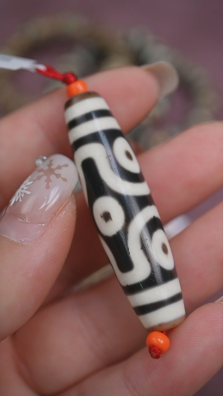 【闪购商品】玛瑙/玉髓颈饰未镶嵌蚀花玛瑙珠定制编绳