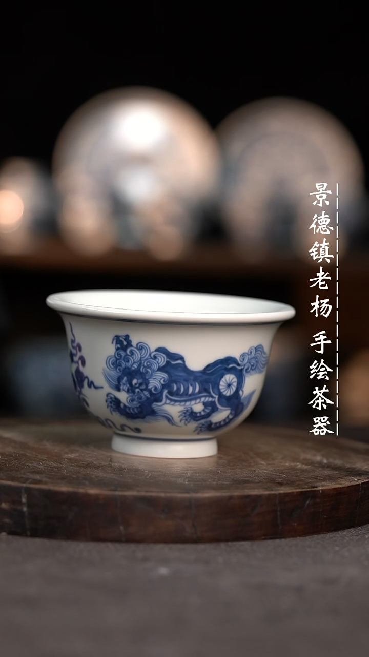 【闪购商品】微瑕福利介意勿拍