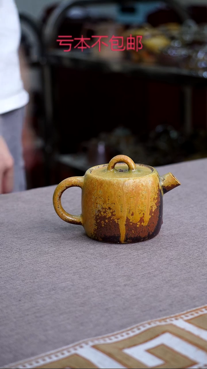 茶壶紫砂宜兴紫砂柴烧