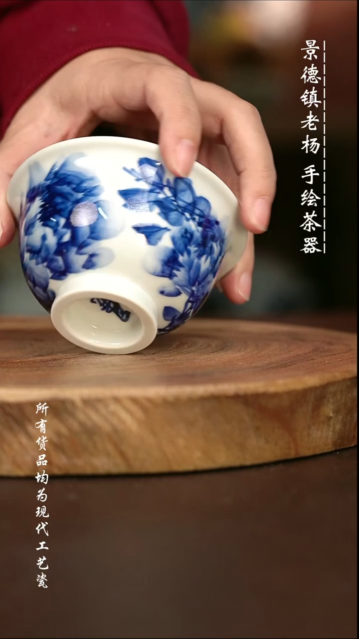 手绘微瑕福利 现代瓷  气窑  牡丹花大压100C