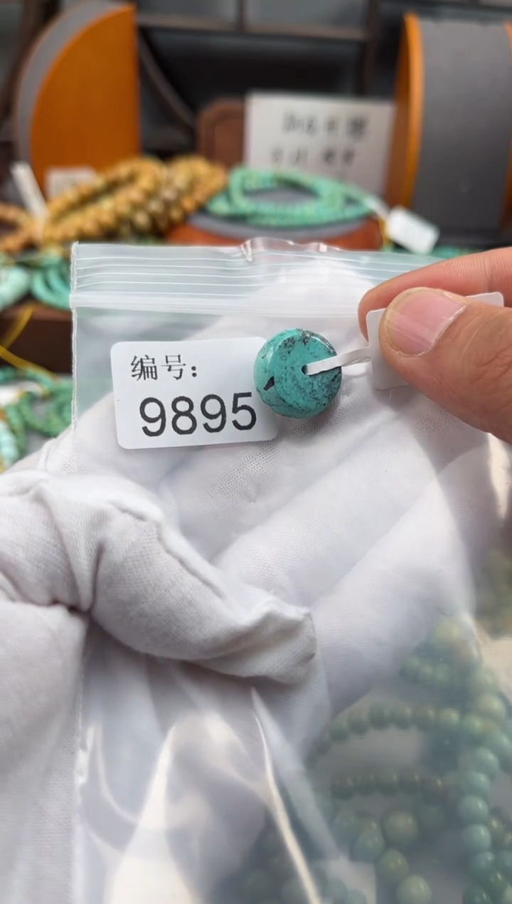 【闪购商品】绿松石松石未镶嵌9895