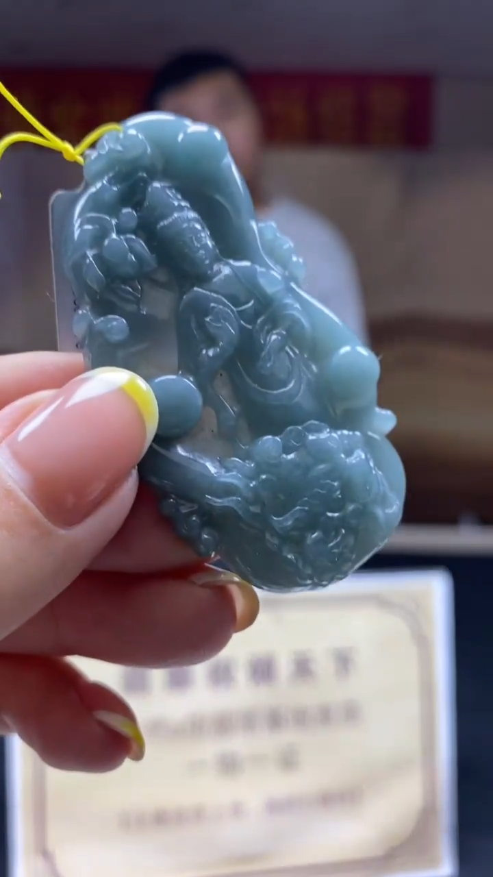 未镶嵌定制翡翠********520