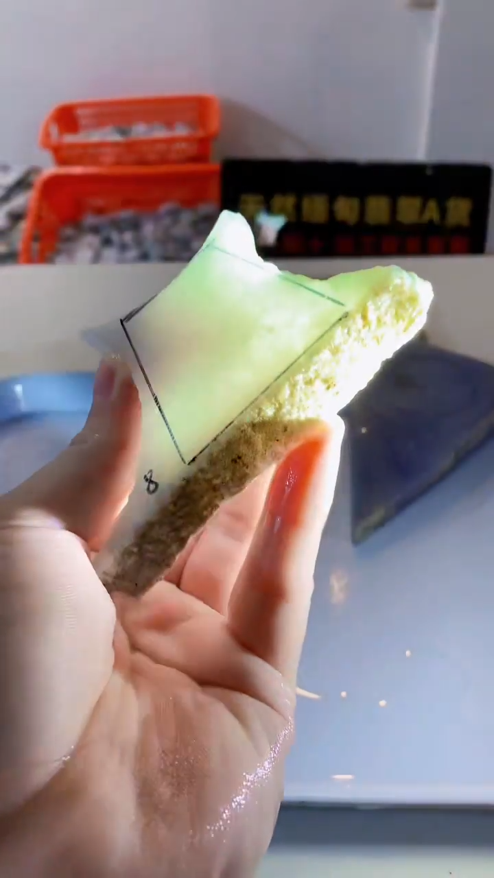 颈饰未镶嵌翡翠缅甸A货翡翠124